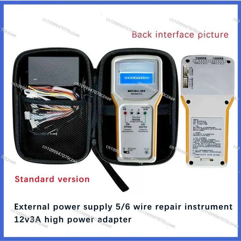 Repair Electronics - Electronic Expansion Valve Repair Instrument for