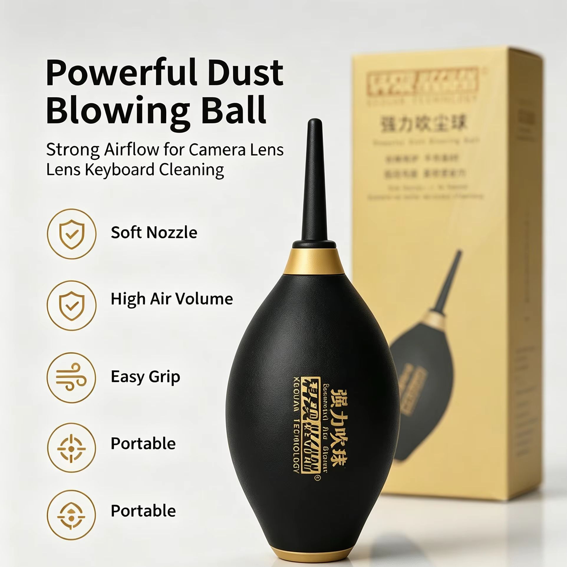 KEGUAN Dust Blowing Ball Volum - Electronics Repair Master avis et prix