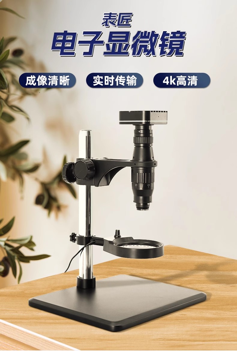 Watch Repair Tools Watch Craft - Electronics Repair Team avis et prix