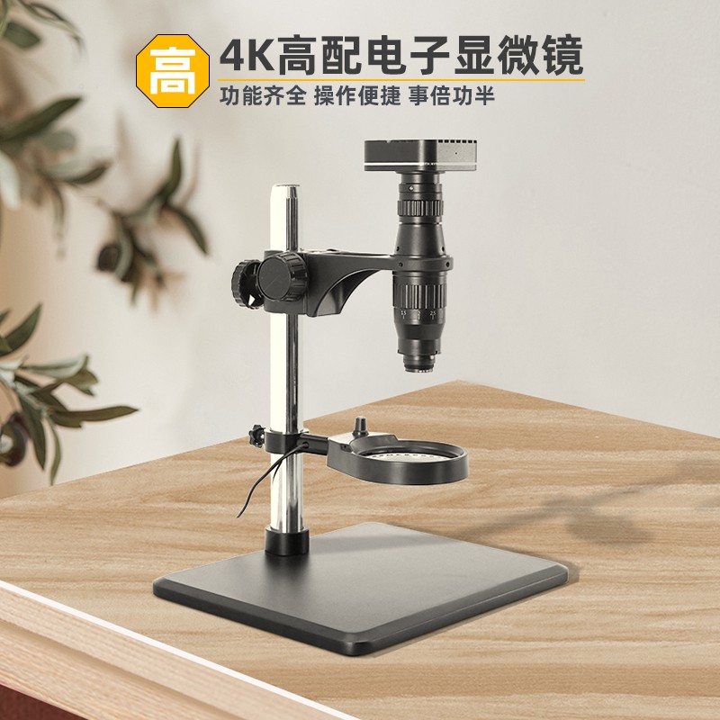 Watch Repair Tools Watch Craft - Electronics Repair Team avis et prix