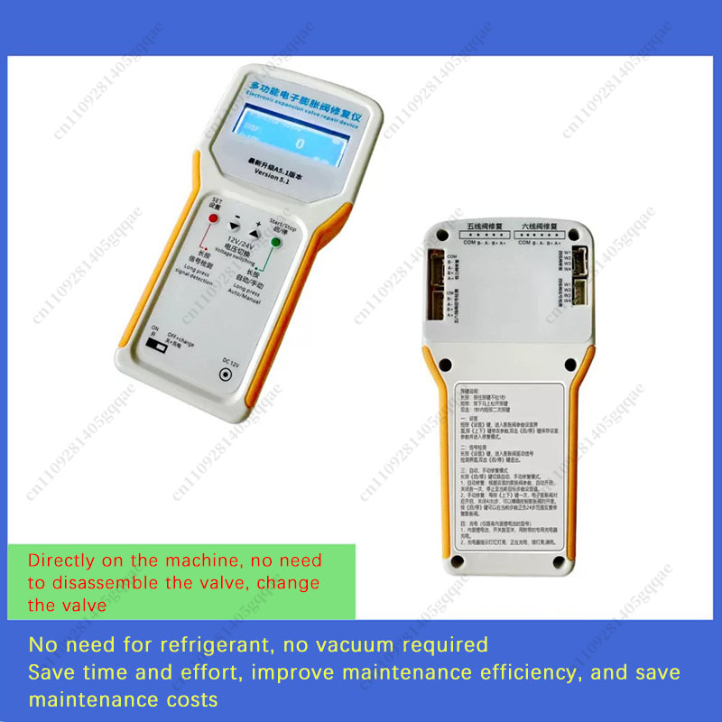 Electronic Expansion Valve Rep - Repair Electronics avis et prix