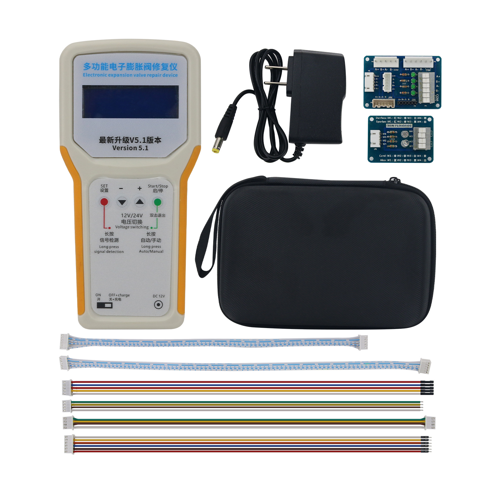 Multifunctional Electronic Val - Repair Electronics avis et prix