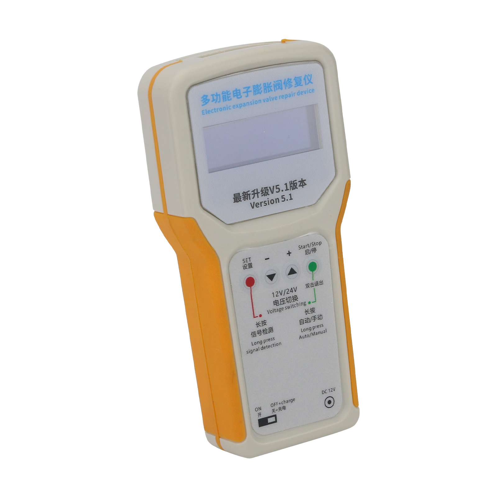 Multifunctional Electronic Val - Repair Electronics avis et prix