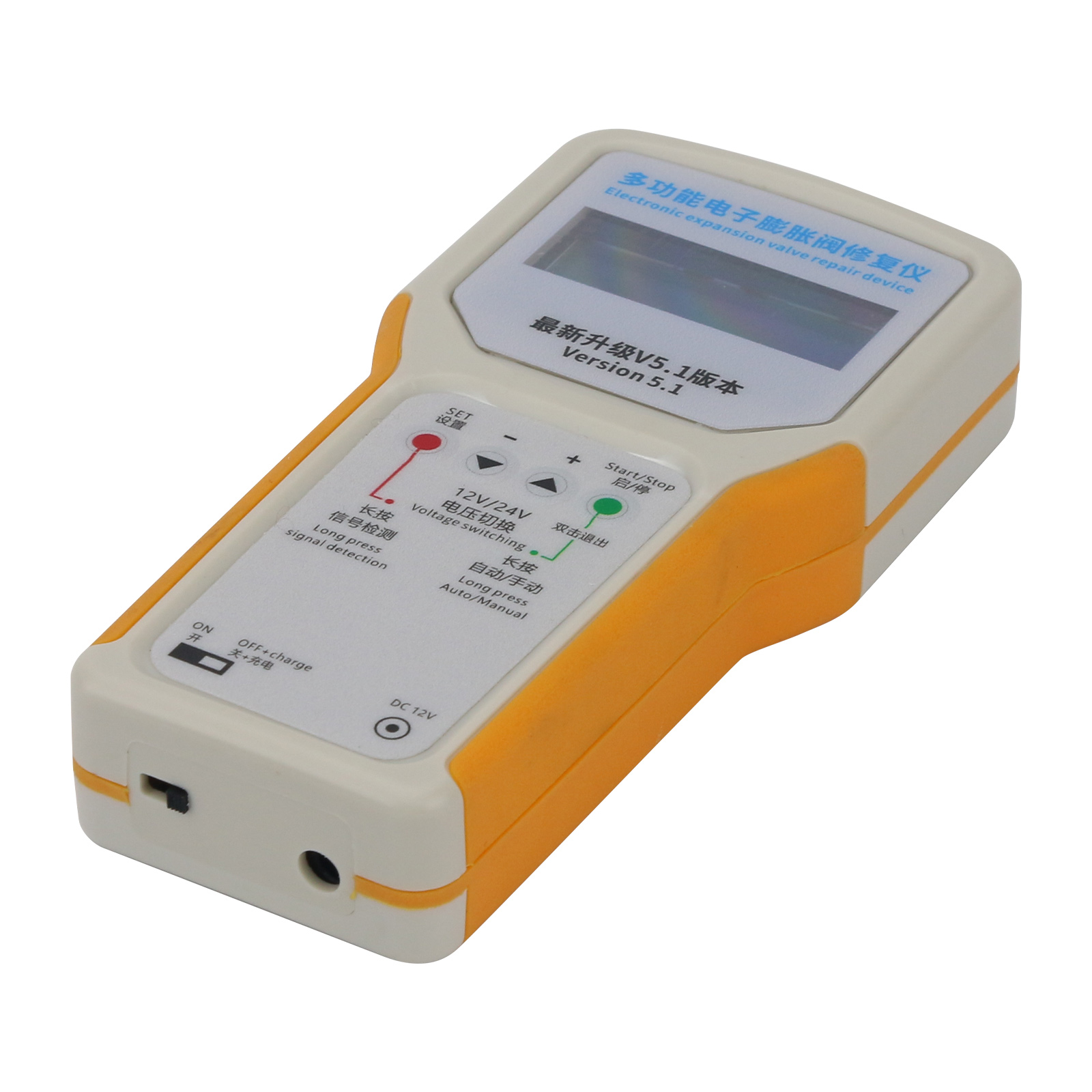 Multifunctional Electronic Val - Repair Electronics avis et prix