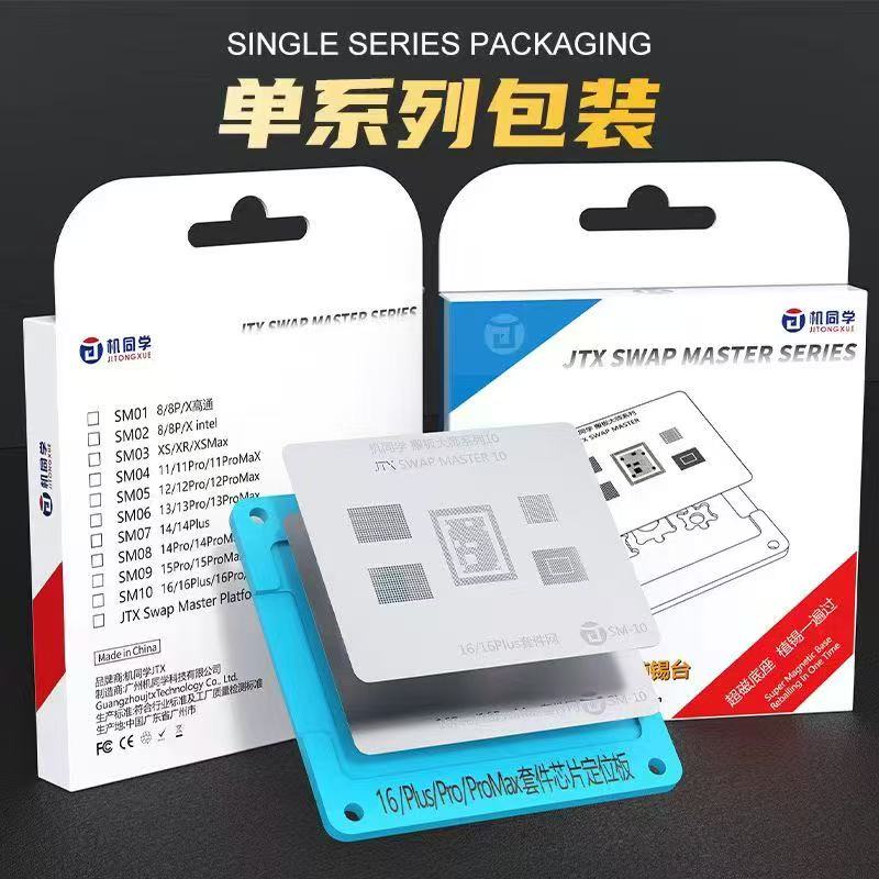 JTX Swap Master Platform Stenc - Electronics Repair Master avis et prix
