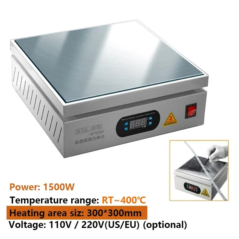 OvO Store 300*300mm Heating St - Electronics Repair Store avis et prix