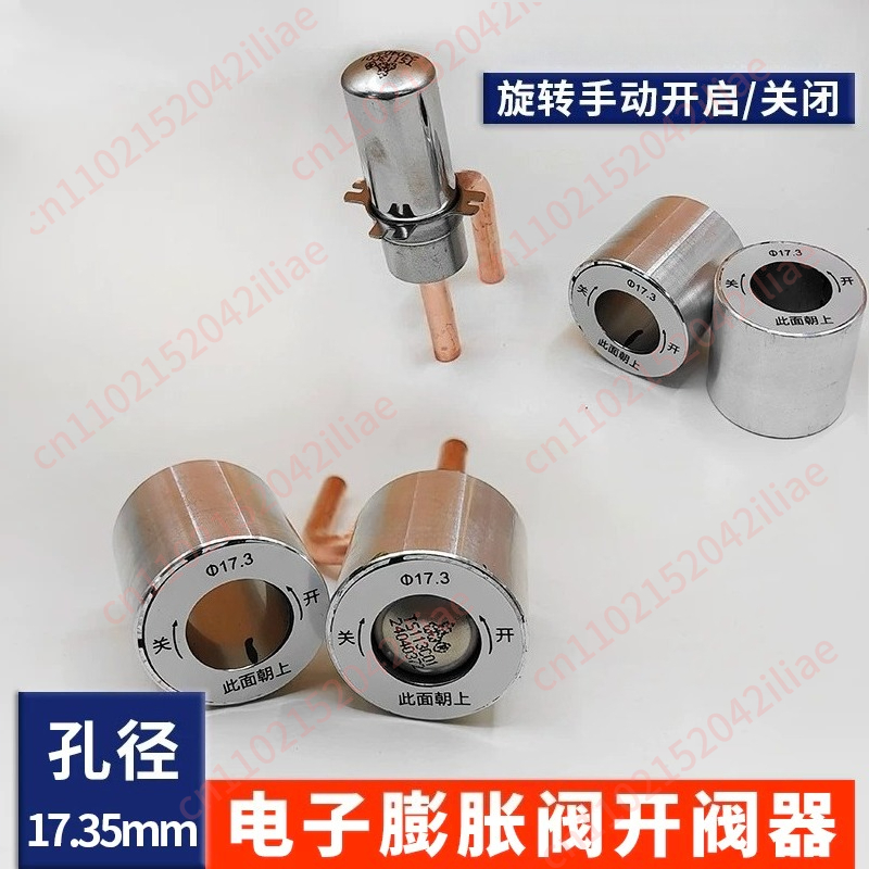 Electronic Expansion Valve Man - Repair Electronics avis et prix